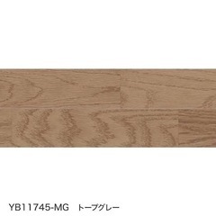 1ケース　直貼りフローリング　トープグレー色