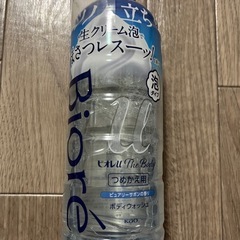 ビオレ　泡　ボディウォッシュ　440ml
