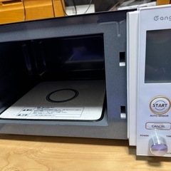 電子レンジ ANG-MO-A5(w) 2020年製の画像