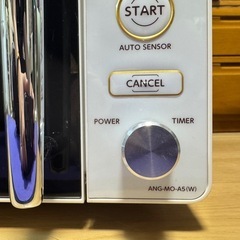 電子レンジ ANG-MO-A5(w) 2020年製の画像