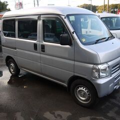 (6170) 35万円　H.26(2014)年 ホンダ アクティ...