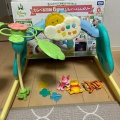 くまのプーさんメリー