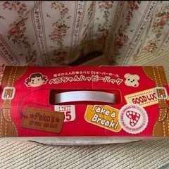 ペコちゃんのハッピーバッグ着せ替え人形【不二家】の画像