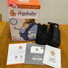 エルゴベビー　抱っこ紐の画像