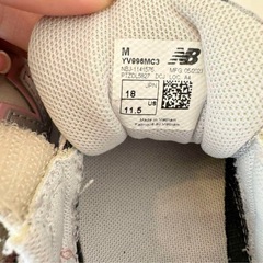 ニューバランス　スニーカー　18cmの画像