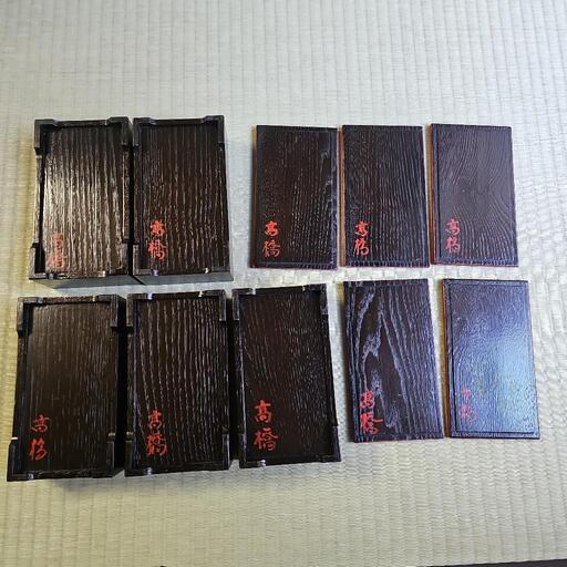明治ロマン/1870年物/当時物】戦前物 漆塗り弁当箱 漆器 五客セッ5個セット 明治ロマン/1870年物/当時物】戦前物 漆塗り弁当箱 漆器 膳の