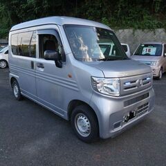 （6183）58万円　H.30(2018)年 ホンダ N-VAN...