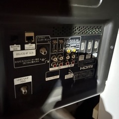 💕日立プラズマテレビ　50型の画像