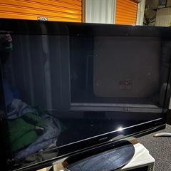 💕日立プラズマテレビ　50型