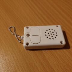 テツオト　サウンドポッド [京浜東北線 川崎駅]

の画像