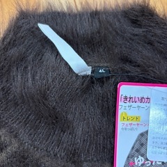 新品未使用！レディース　大きめセーターの画像