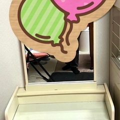 決まりました！
【ドレッサー無料】
