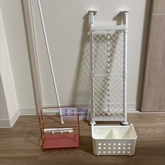 突っ張り棚、棒、調味料ラックなど