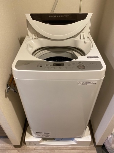 洗濯機　一人暮らしサイズ