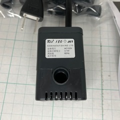 水槽用水中ポンプ カミハタ Rio＋180 リオプラス180 水槽内の水流づくりなどに【使用期間短い】の画像