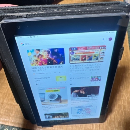 Androidタブレット\n