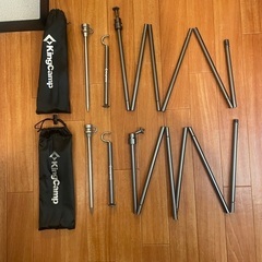 ランタンポール２本　キャンプ　kingcamp 