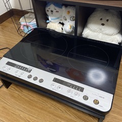 IH2口、台のセット