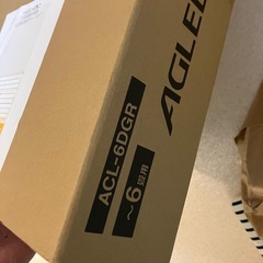 シーリングライト 6畳 調光 アイリスオーヤマの画像
