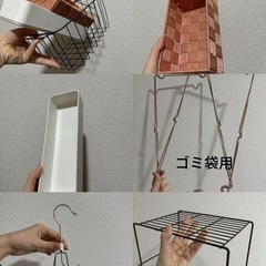 daiso収納ケース