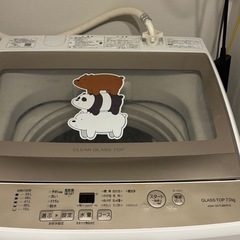 AQUA洗濯機　7.0kgの画像