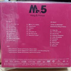 Mr.5　初回限定盤　Bの画像