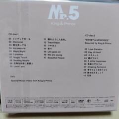 Mr.5　初回限定盤　Aの画像