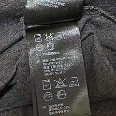 H＆M ノースリーブ ワンピースの画像