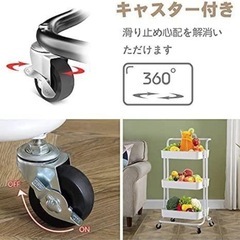 【決まりました】【未開封】ブルー1点　キッチンワゴン 3段 収納カート 組立簡単 キャスター付き 60kg耐荷重の画像