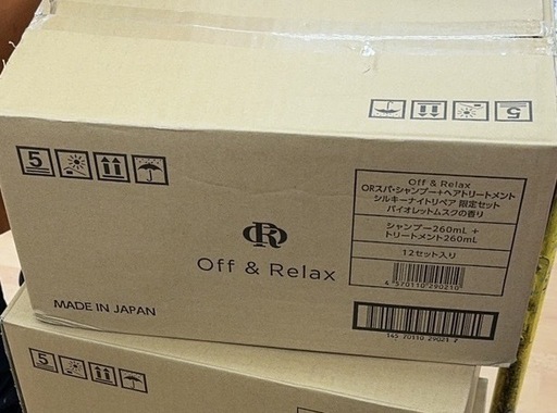 オフアンドリラックス　シャンプーセット