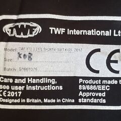 【ユーズド】子供用ウェットスーツ　半袖半ズボンタイプ　8歳　黒の画像