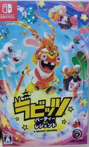 ラビッツパーティーオブレ