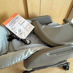 ネムリラ　オートスイング　ミントグレーの画像