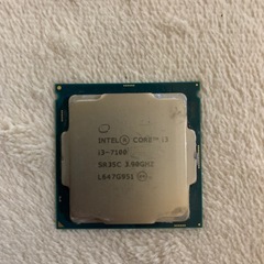 i3 7100