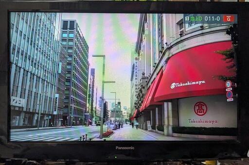液晶テレビ（32インチ）
