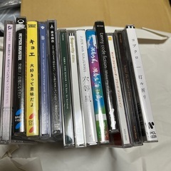 ②CD 色々　たくさん　まとめて　バラ売り可能