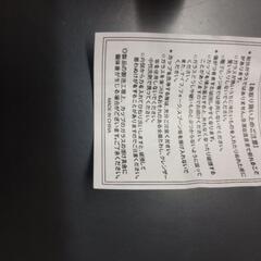 デニム＆ダンガリー　ミルクガラス　マグカップ　２個セット　未使用　片側プリントの画像