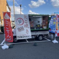全国最安値!!5年やれば独立!! - 便利屋