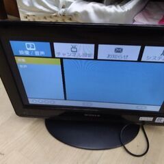 小型　液晶テレビ　16型　リモコン無し　現状　テレビ