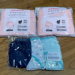 マタニティ 産褥ショーツ