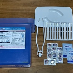 ミルトン容器   薬剤サンプル