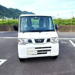 日産クリパー車検が長い、オイル漏れ、水漏れ無し、マニアルです。荷...
