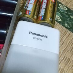 ニッケル水素電池&充電器　一式セット　オマケ付き　エネループ　エボルタ　充電乾電池の画像