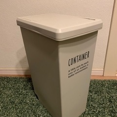 ゴミ箱