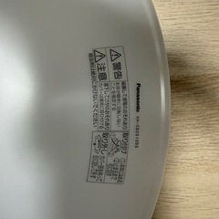 Panasonicシーリングライト