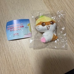 サンリオ　キーホルダー