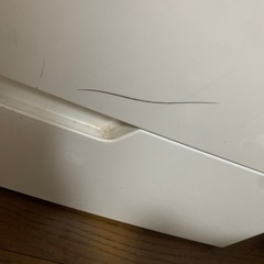 決まりました。の画像