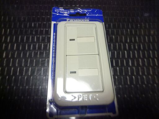 パナソニック（WTP50512WP）部屋用スイッチ未使用品