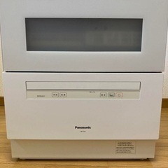 Panasonic NP-TH3-W　オカムラ オフィスチェア ...