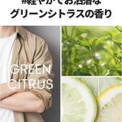 moremo ミラクルホールドスプレーSの画像